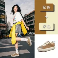 真皮做旧小白鞋女2025春季新款厚底板鞋休闲百搭星星女鞋复古单鞋