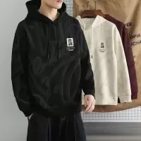 春秋季新款男士卫衣连帽潮牌男装带帽衫潮流百搭长袖情侣上衣外套