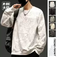 卫衣男春秋新款潮牌圆领体恤打底衫宽松大码加肥加大胖子上衣男装