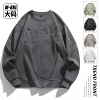 春秋季新款卫衣男大码日系潮流满印涂鸦宽松体恤圆领上衣潮牌男装