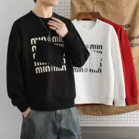 春秋季新款男士卫衣T恤男潮流时尚宽松百搭圆领套头卫衣休闲男装