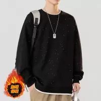 春秋季新款男士卫衣满天星潮流宽松加绒百搭圆领套头长袖上衣男装
