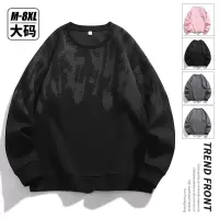 男士卫衣春秋新款大码轻熟休闲印花百搭圆领重磅卫衣体恤上衣男装