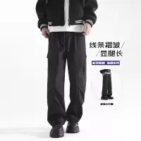 男装春秋季新款休闲裤男百搭直筒工装裤子男士宽松青少年纯色裤子