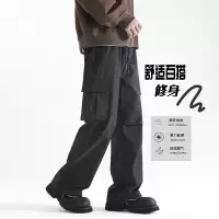男装满天星工装裤男春秋冬季新款加绒伞兵休闲裤男士宽松直筒长裤