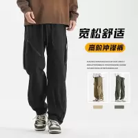 男装美式高街工装裤春秋季新款休闲裤男户外防水冲锋裤阔腿裤子男