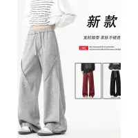 2025新款宽松百搭松紧腰休闲裤男女同款中性风挺括有型直筒情侣款