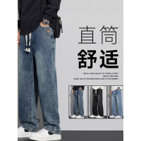 春季新潮男生直筒牛仔裤新款松紧腰高街复古休闲大学生阔腿裤宽松