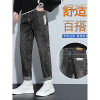 柔软弹力抗皱牛仔裤男直筒修身百搭品质弹力潮牌韩版休闲裤高级感