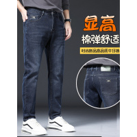 高端商务休闲裤男装春秋款修身刺绣简约高级感弹力直筒蓝灰牛仔裤