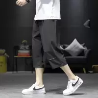 七分裤男士夏季新款时尚潮流印花直筒宽松垂感少年冰丝裤