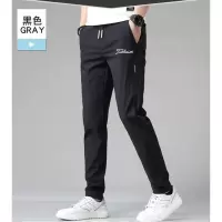 休闲裤男士夏季新款直筒型时尚潮流印花韩版大码运动长裤