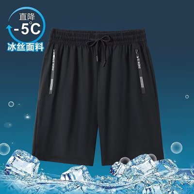 冰丝短裤男夏季新款薄款透气速干弹力休闲跑步运动五分裤