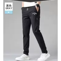 冰丝裤男士夏季新款印花韩版大码直筒型运动长裤