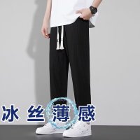 冰丝长裤夏季新款男士螺纹束脚松紧带白绳时尚潮流休闲裤