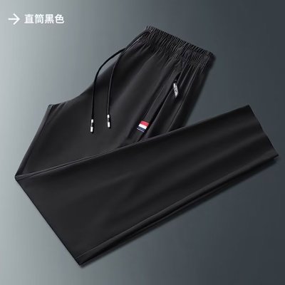 夏季休闲裤男士韩版大码宽松束脚薄款运动冰丝弹力直筒裤