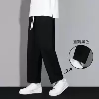 直筒加绒长裤男士秋冬季纯色简优仿棉宽松垂感运动休闲裤