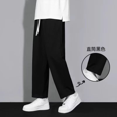 直筒加绒长裤男士秋冬季纯色简优仿棉宽松垂感运动休闲裤