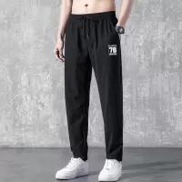 直筒长裤男士夏季薄款新款韩版宽松型大码运动休闲裤