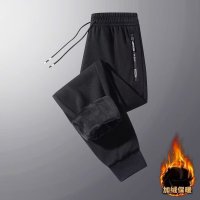 运动裤男秋冬季新款加绒加厚韩版大码拉链休闲裤