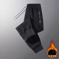 运动裤男秋冬季新款加绒加厚韩版大码拉链休闲裤