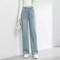 2025年春季新款撞色垂感窄版阔腿长裤韩版浅蓝色牛仔裤女