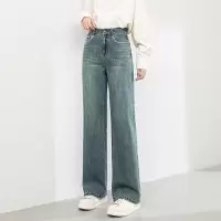 2025年春季新款韩版怀旧复古牛仔裤女撞色垂感窄版阔腿裤