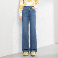 2025年春季新款高腰牛仔阔腿拖地裤女韩版宽松垂感直筒裤