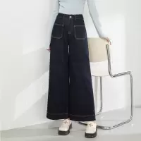 2025年春季新款高腰筒喇牛仔裤女不易色阔腿九分裤
