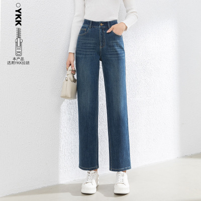 2025春季后松紧腰显瘦九分烟管裤高腰百搭牛仔直筒裤女