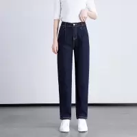 不易色女裤2025新款春后松紧高腰牛仔弹力柔软九分哈伦牛仔