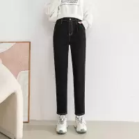 不易褪色活性染色牛仔裤女黑科技哈伦老爹保色高腰弹力九分裤