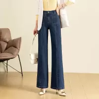 创意拼接牛仔裤女2025春季高腰韩版拖地微喇裤G