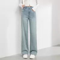 浅蓝色牛仔直筒裤女2025春季韩版弹力高腰窄版阔腿拖地裤