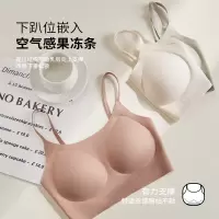 原创隐形无痕内衣女果冻提拉水滴固定杯无钢圈内搭吊带背心文胸罩