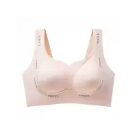 大码无痕字母内衣女士聚拢上托收副乳无钢圈文胸大胸显小舒适胸罩