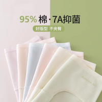 新款7A女士纯棉内裤女生中腰大码全棉裆无痕三角裤短裤头