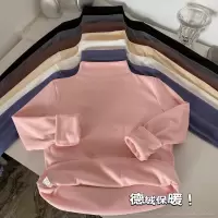 加厚双面德绒磨毛半高领修身保暖打底衫女秋冬纯色上衣长袖T恤女