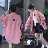 时尚休闲中长款衬衫外套女春秋季新款外穿宽松显瘦长袖开衫上衣潮