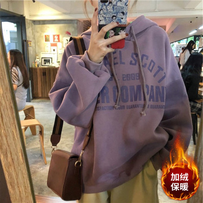 加绒加厚连帽卫衣女宽松韩版新款女士学生上衣女装