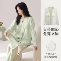 带胸垫卡通睡衣女秋冬季长袖开衫和服棉质休闲家居服两件套可外穿