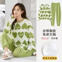 带胸垫睡衣女士秋冬季长袖棉质韩版卡通可爱休闲可外穿家居服套装