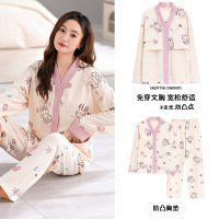 带胸垫秋冬季睡衣女棉质长袖开衫和服两件套装可爱卡通休闲家居服
