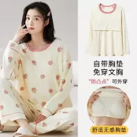 带胸垫纯棉睡衣女士秋冬季全棉长袖大码卡通可爱可外穿家居服套装