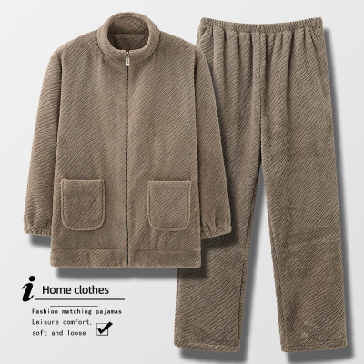 珊瑚绒睡衣男秋冬季加绒加厚大码保暖法兰绒拉链可外穿家居服套装