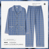 男士睡衣秋冬季棉质开衫长袖青年加肥加大码可外穿休闲家居服套装