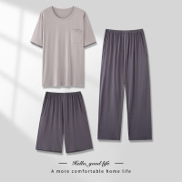 男士睡衣薄款春夏季莫代尔圆领长裤三件套休闲宽松大码家居服套装