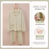 睡衣女士带胸垫月子服秋冬季长袖产后哺乳产妇孕妇宽松家居服套装