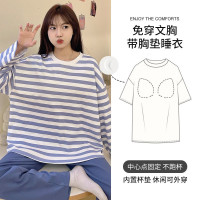 睡衣女士秋冬季带胸垫一体式长袖卡通套装休闲青少年可外穿家居服