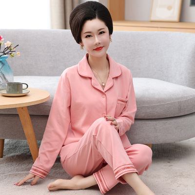 睡衣女士秋冬季新款棉质长袖长裤开衫翻领可外穿中老年妈妈家居服